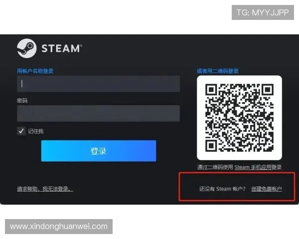 亚博YaBo旗舰厅客户端：如何快速注册登录与账户安全设置
