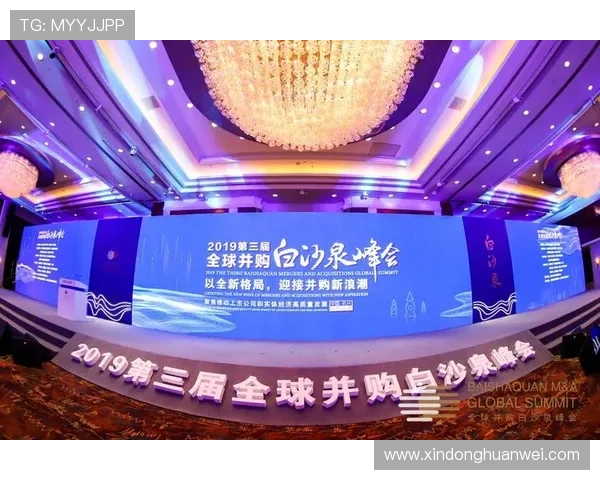 亚博YB官网手机版：优惠活动与最新赛事信息实时推送