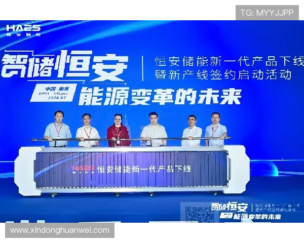 亚博体育中国官网安全保障措施全面介绍保障用户资金安全