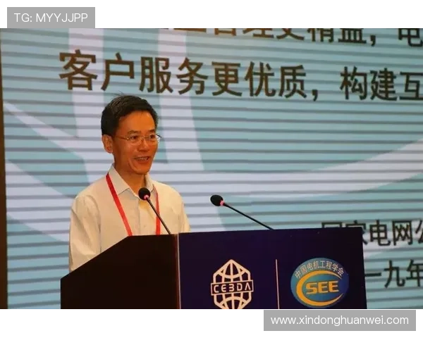 华体会hth平台的注册流程与新手玩家的入门指南详解