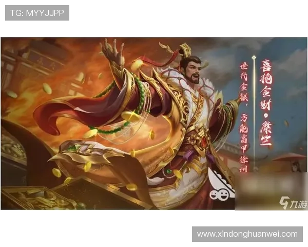 开云九游娱乐官网手机版：优化游戏性能提升流畅度的实用技巧详解