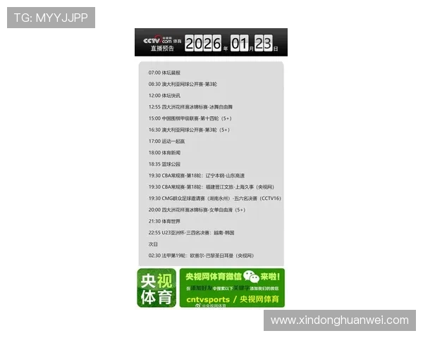 KY体育网址官方网站,最新比赛结果和赛事直播观看入口 KY体育网址官方网站,最新比赛结果和赛事直播观看入口
