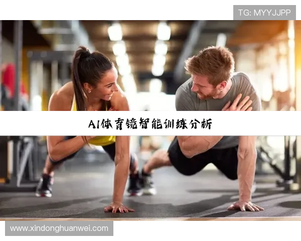 HTH华体会平台安全可靠吗值得信赖的原因解析