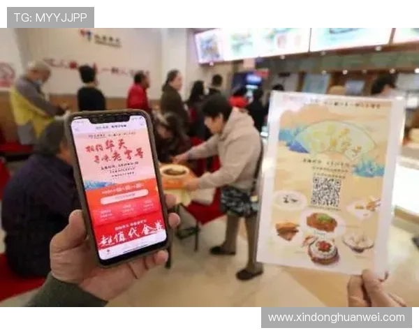 华体会下载平台优惠活动不断，注册即享丰富福利和专属奖励