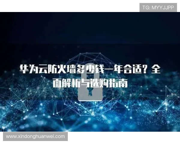 云开集团网址最新更新公告与快捷登录入口全面指南
