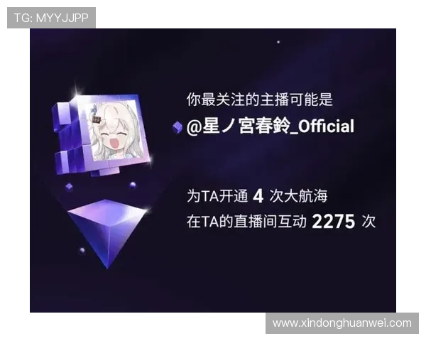 开云电竞入口常见问题解答解决玩家在使用过程中遇到的疑难杂症