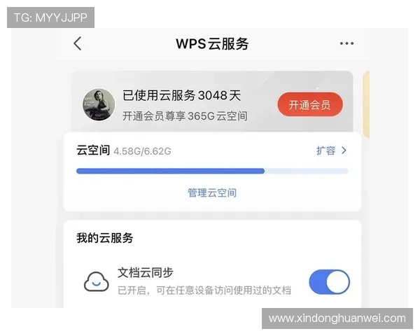 开云官方网站入口页面官方入口导航指南帮助用户快速访问平台资源详解 开云官方网站入口页面官方入口导航指南帮助用户快速访问平台资源详解