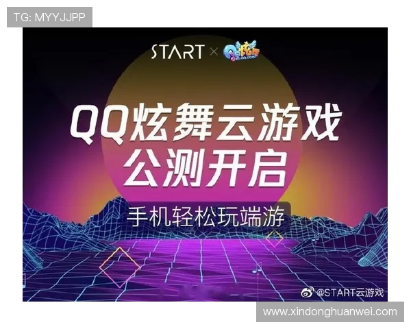 开云注册游戏用户评论精选，真实玩家分享精彩游戏体验与注册心得