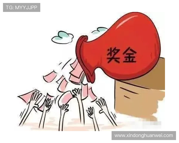 华体会体育app优惠活动期间,快速领取丰富奖金和专属福利礼包 华体会体育app优惠活动期间,快速领取丰富奖金和专属福利礼包