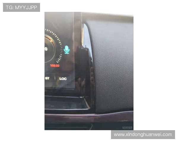 华体会安卓版动态更新内容说明与版本升级详情