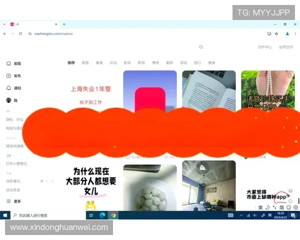 华体会官网入口电脑版稳定登录方法详解，帮助用户轻松进入华体会官方平台体验最新体育赛事，确保每位用户快速安全地访问华体会电脑版