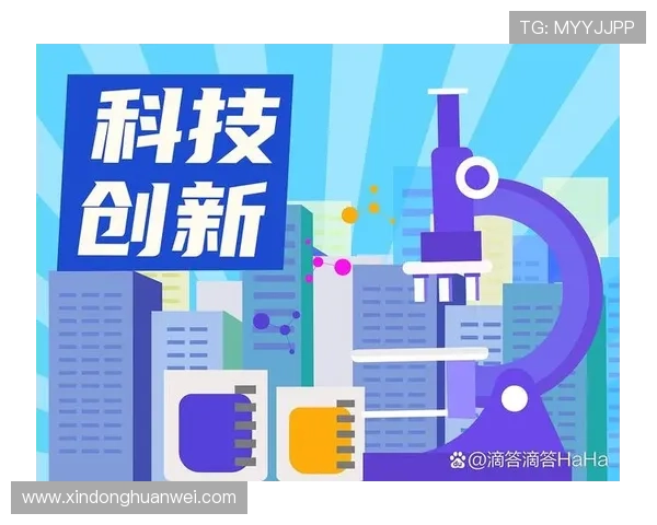 华体会官网登录方式未来发展趋势，探索新技术应用带来的登录方式创新