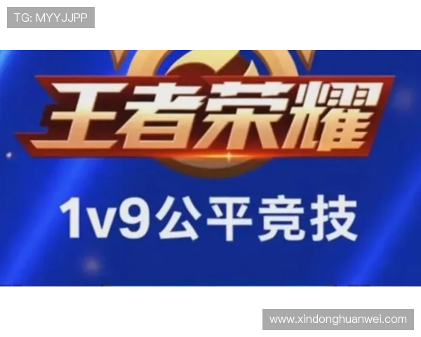 华体会旗舰厅注册平台安全稳定保障用户公平竞技体验 华体会旗舰厅注册平台安全稳定保障用户公平竞技体验