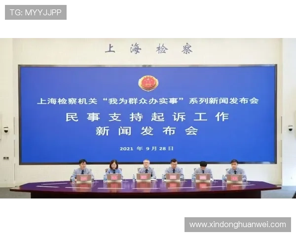 华体会最新入口官方授权,确保每一次投注都公平公正 华体会最新入口官方授权,确保每一次投注都公平公正