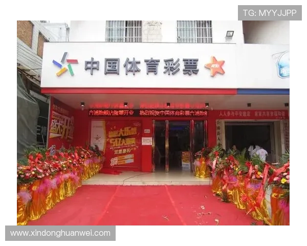 华体会最新官网上线，提供便捷的线上投注和多样化的体育娱乐体验