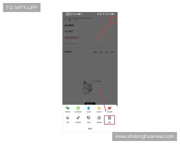 华体会最新首页聚合全球体育动态和精彩赛事内容一站式浏览体验