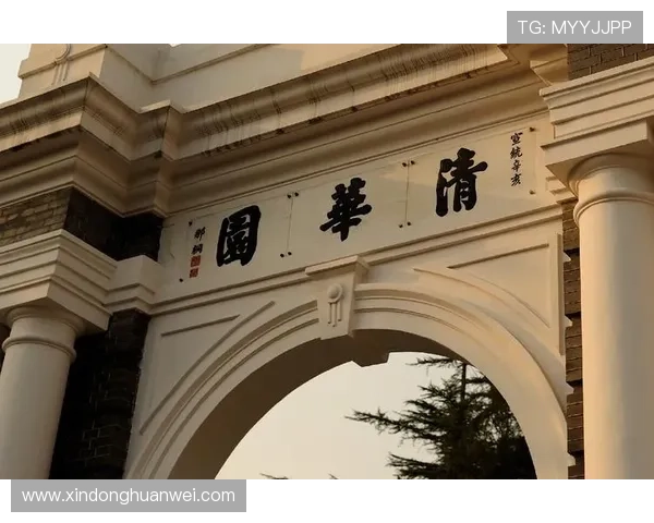 华体会游戏官方网站全面解析提供最全面的游戏攻略和最新赛事资讯让玩家轻松掌握华体会游戏的最新动态 华体会游戏官方网站全面解析提供最全面的游戏攻略和最新赛事资讯让玩家轻松掌握华体会游戏的最新动态