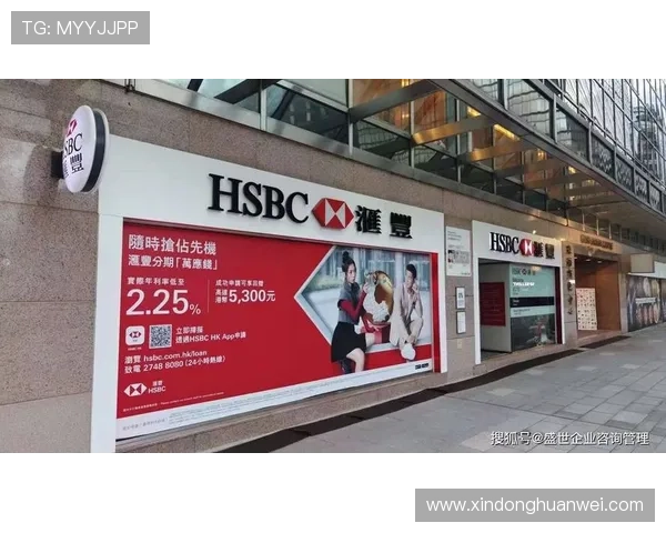 华体会现金开户最新攻略指导帮助玩家轻松完成账户注册流程