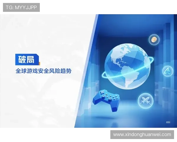 华体会真人视讯为玩家提供安全可靠的游戏环境，确保每一次娱乐都安心放心