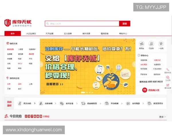 华体会百家乐官网便捷的充值提现功能，快速资金周转无忧无虑