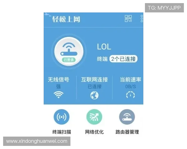 华体会线上手机版安全可靠，轻松注册成为官方授权足球体育平台用户