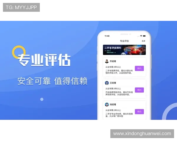 华体会app下载手机版安装指南详细步骤解析帮助玩家轻松掌握 华体会app下载手机版安装指南详细步骤解析帮助玩家轻松掌握