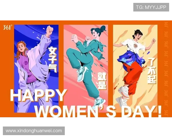 关于fb体育官网网站的全面介绍与最新功能解析,助你轻松掌握官方平台的最新动态 关于fb体育官网网站的全面介绍与最新功能解析,助你轻松掌握官方平台的最新动态