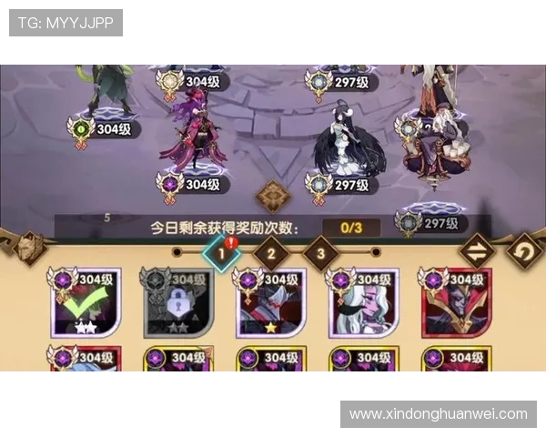 华体会hth体育下载用户评价与反馈，真实体验分享帮助新用户做出选择