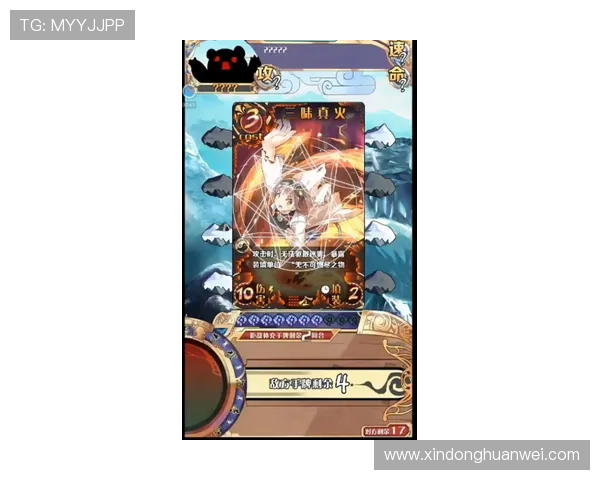 华体会真人游戏规则详解:结合行业动态解读规则调整对玩家策略的影响 华体会真人游戏规则详解:结合行业动态解读规则调整对玩家策略的影响