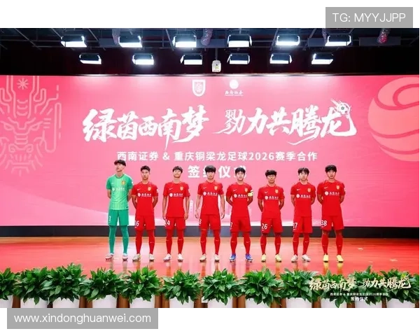 华体会足球官网致力于打造最全面的足球社区平台，提供交流互动和最新赛事资讯服务