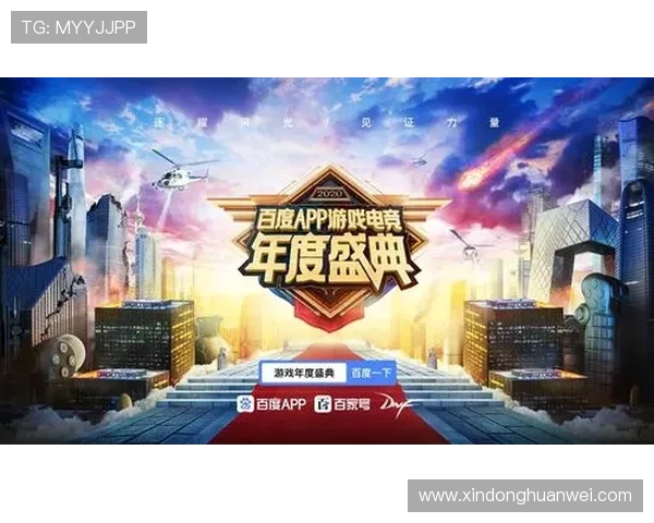 hth官网app功能介绍与使用技巧详解助力玩家提升游戏操作水平
