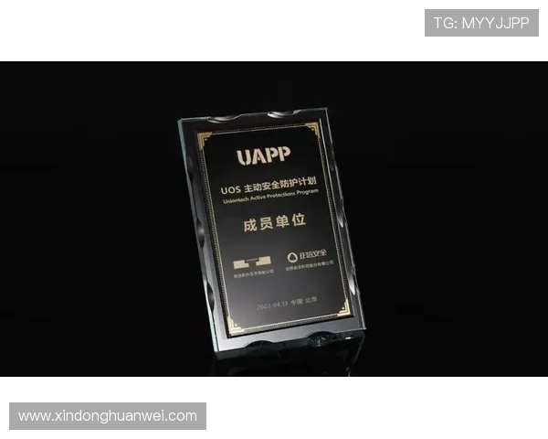 u球官网入口官方最新版本上线，提供安全稳定的登录通道保障玩家游戏体验