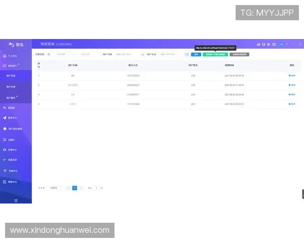华体会app官网客服在线服务流程介绍，提升您的游戏体验与账户安全保障