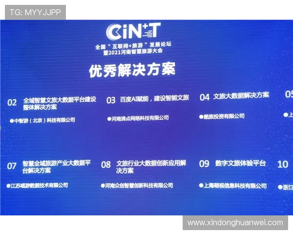 华体会体育官网常见问题解答与客服支持服务全方位解决用户疑问 华体会体育官网常见问题解答与客服支持服务全方位解决用户疑问