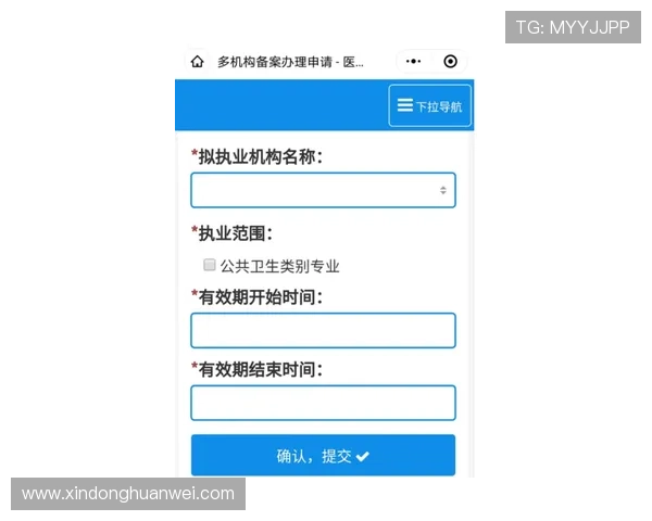 华体会在线注册平台安全保障措施及账号安全维护技巧 华体会在线注册平台安全保障措施及账号安全维护技巧