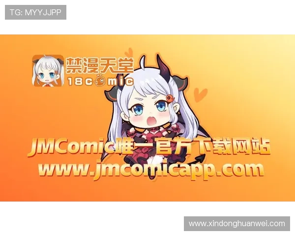 华体会游戏网址未来发展方向与新功能预告全解析 华体会游戏网址未来发展方向与新功能预告全解析
