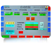 西力旋转式pet吹瓶机伺服器