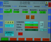 吹瓶机伺服器显示面板